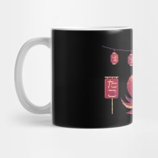 Cute Pixel Art Octopus & Lanterns Mug